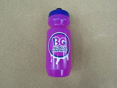 blue lug bg water bottle