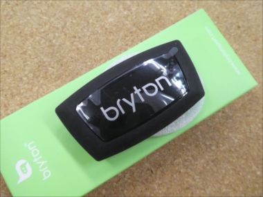 bryton hertrate sensor