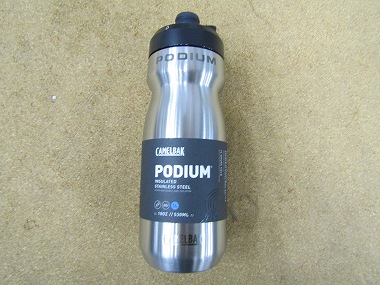 camelbak podium