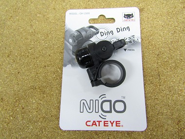 cateye nido oh-1500