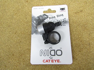 cateye nido oh-1500