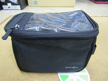 dahon bag