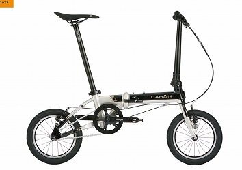 dahon k1