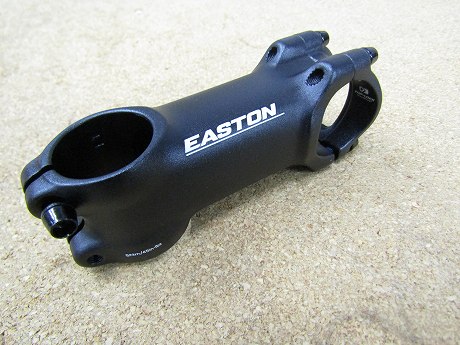 aston ea50 stem