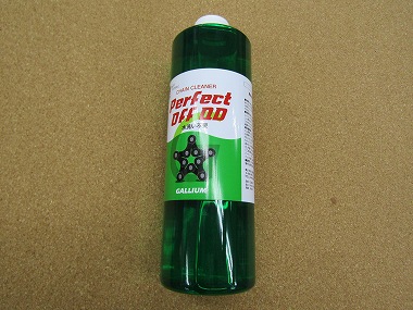 gallium gc0008