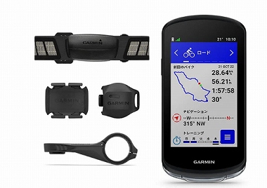 garmin1040