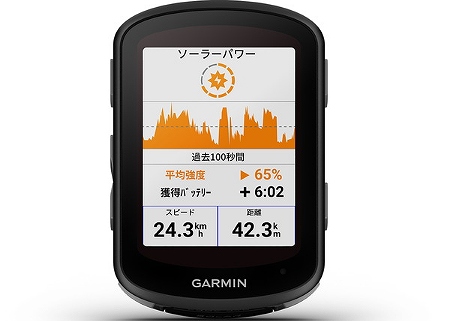 garmin edge 540 solar