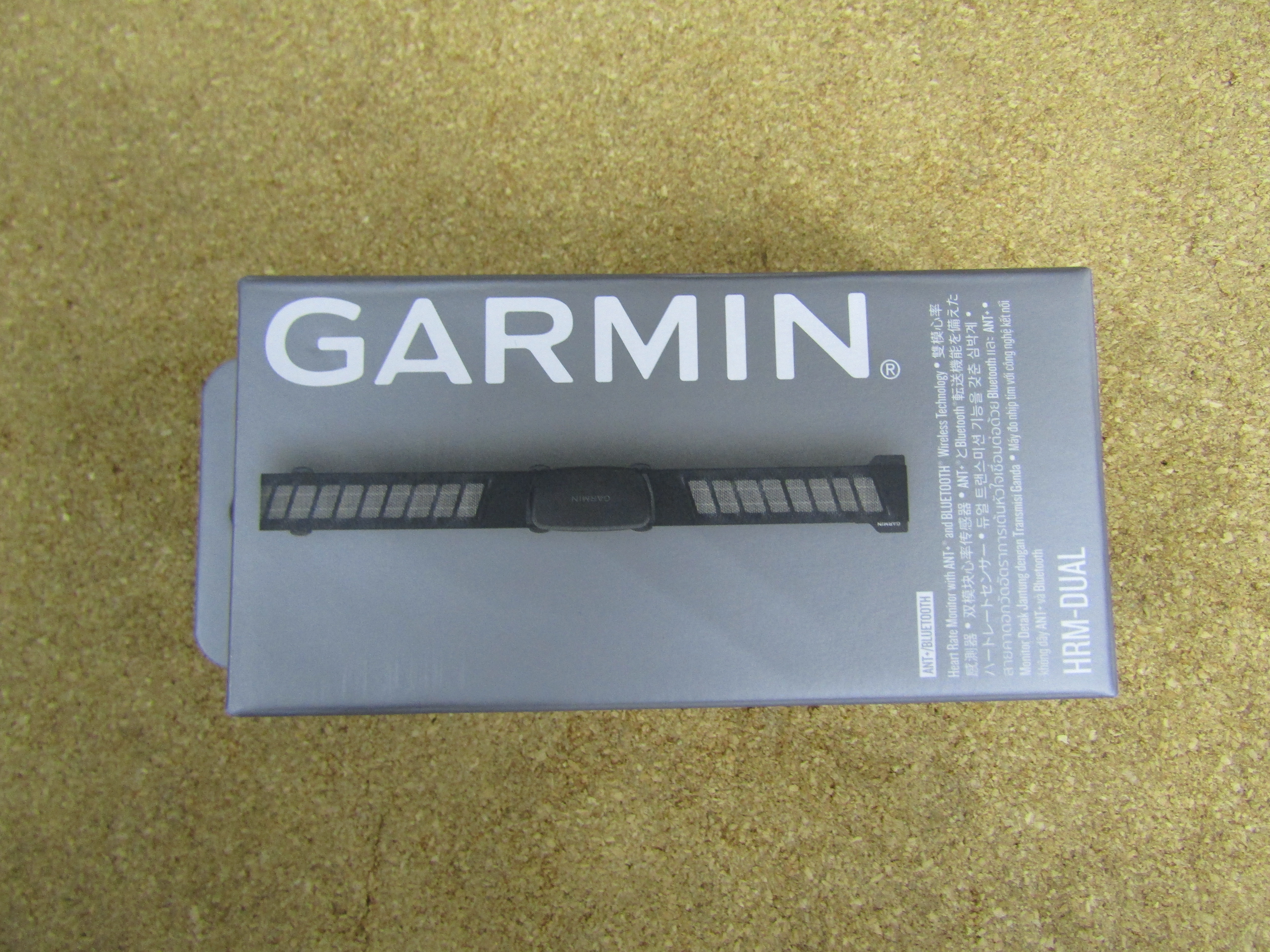 garmin erm