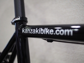 kanzakibike