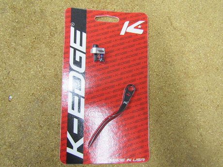 k-edge pro