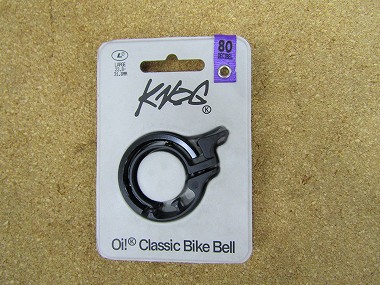 knog oi