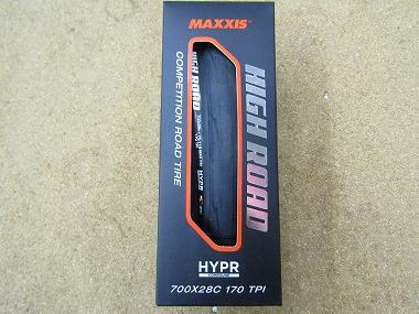 maxxis high road