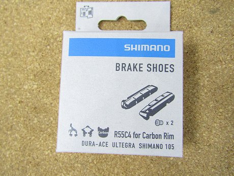 shimano r55c4