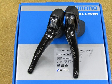 shimano st-r7000