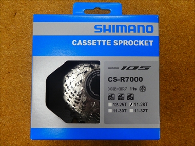 shimano cs-r7000