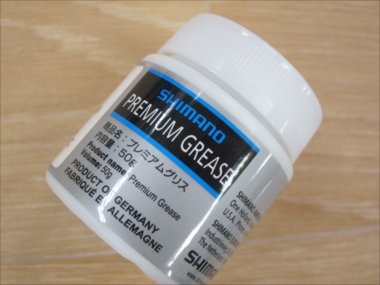 shimano premium grease