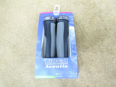 ioga e grip