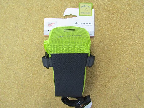 vaude race light