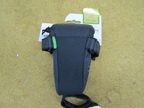 vaude race light