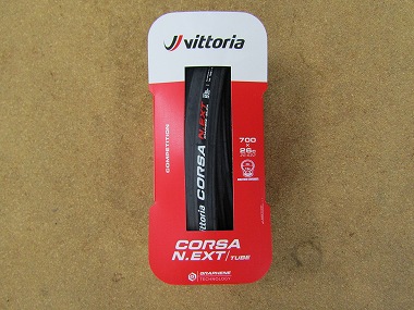 vittoria corsa