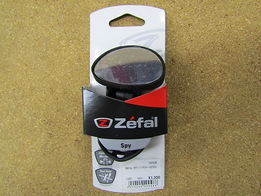 zefal 4720